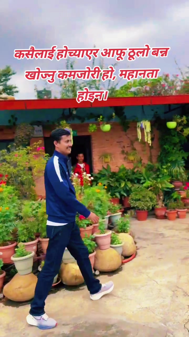 @Bibashbharati1234