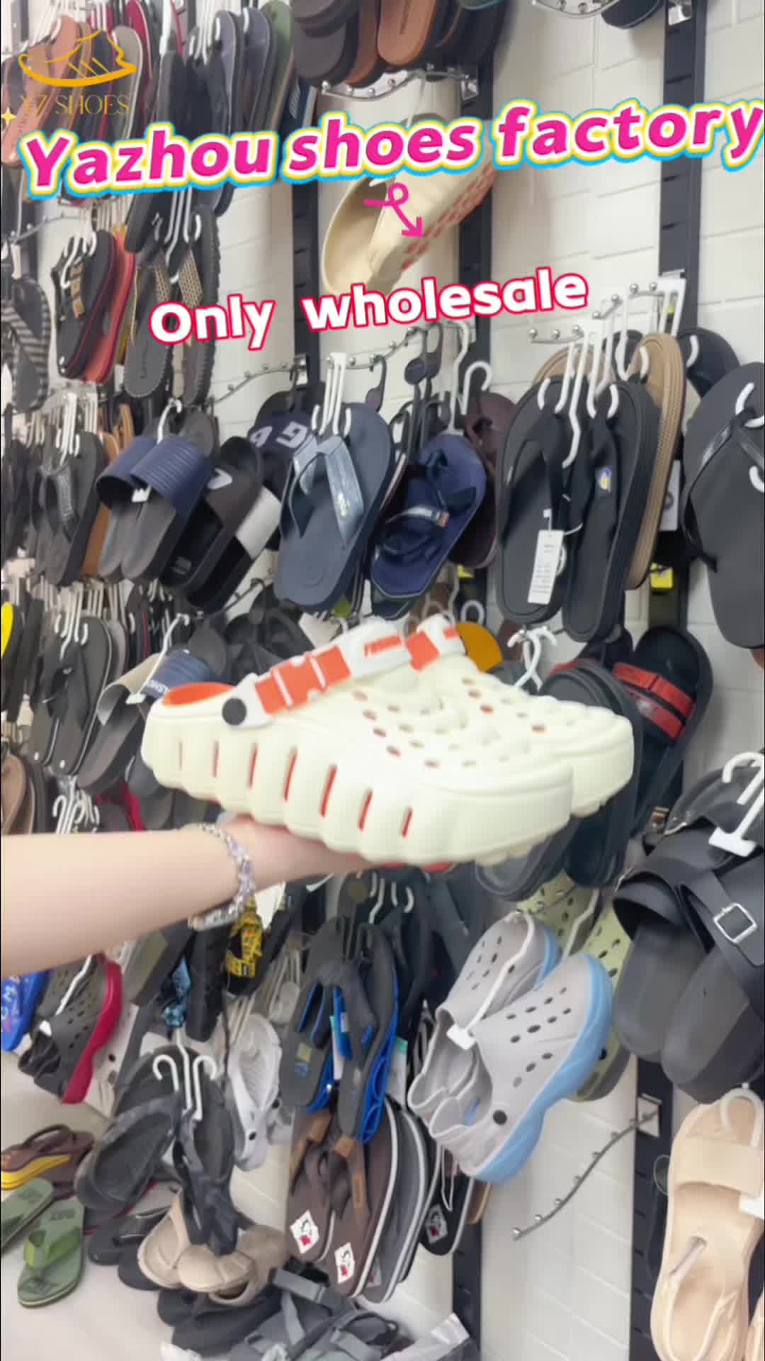 @stockshoesmia