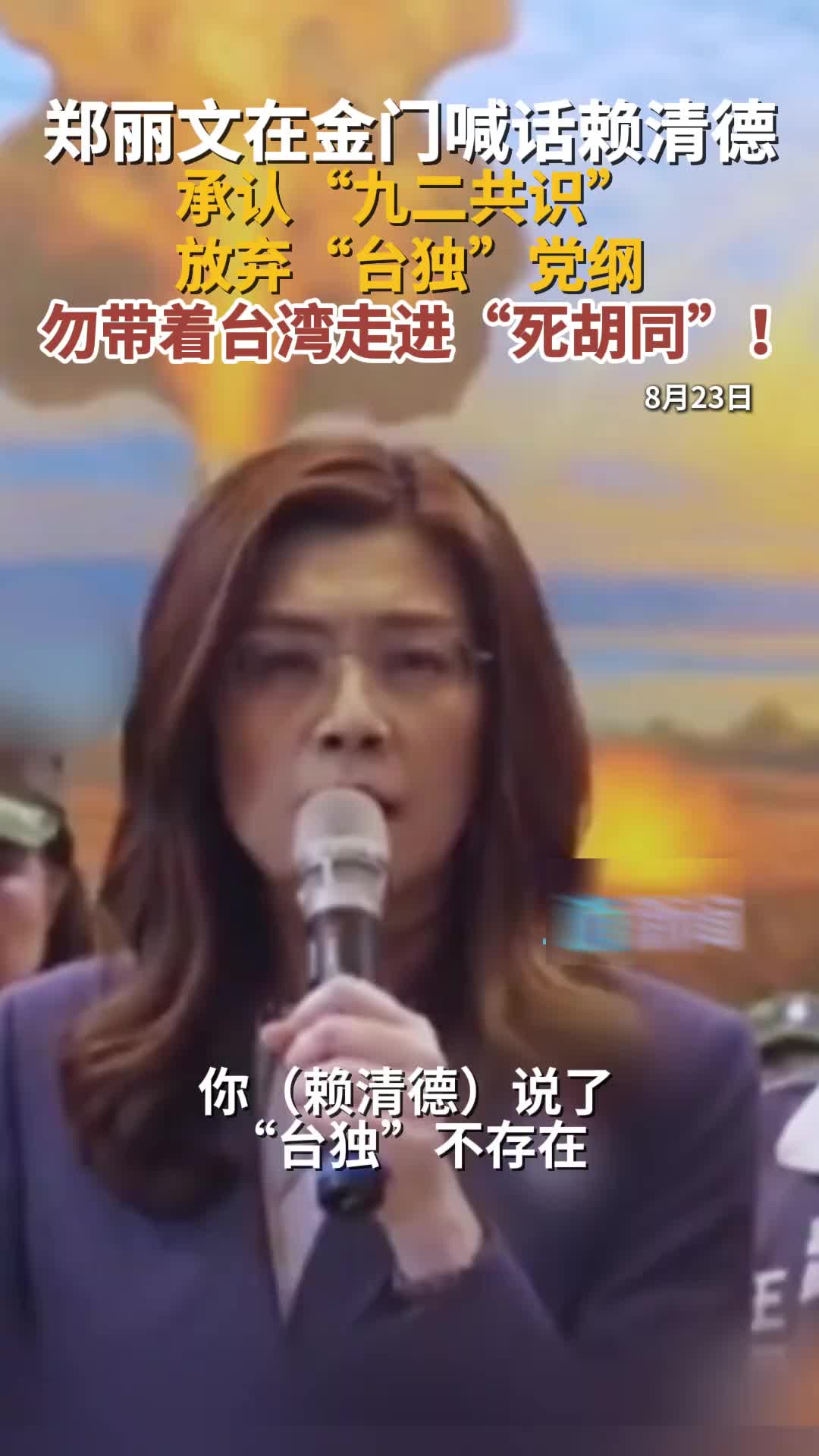 @北江魚