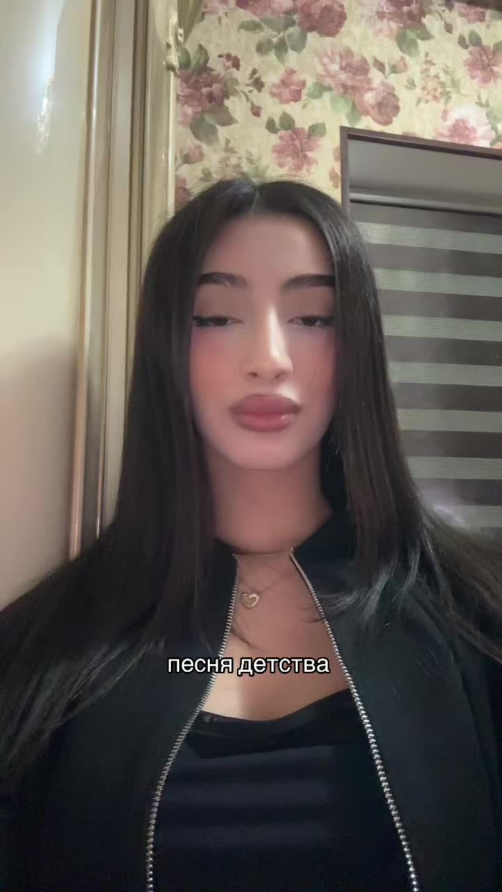 @канди ты?