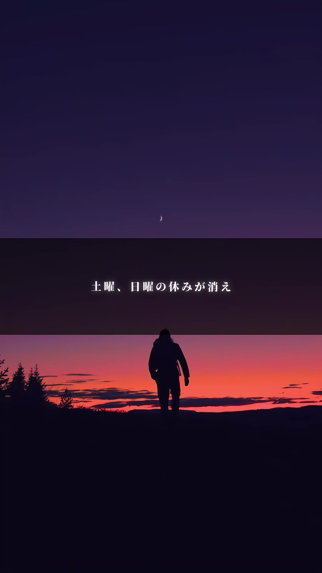 @モチベ【Motivation】