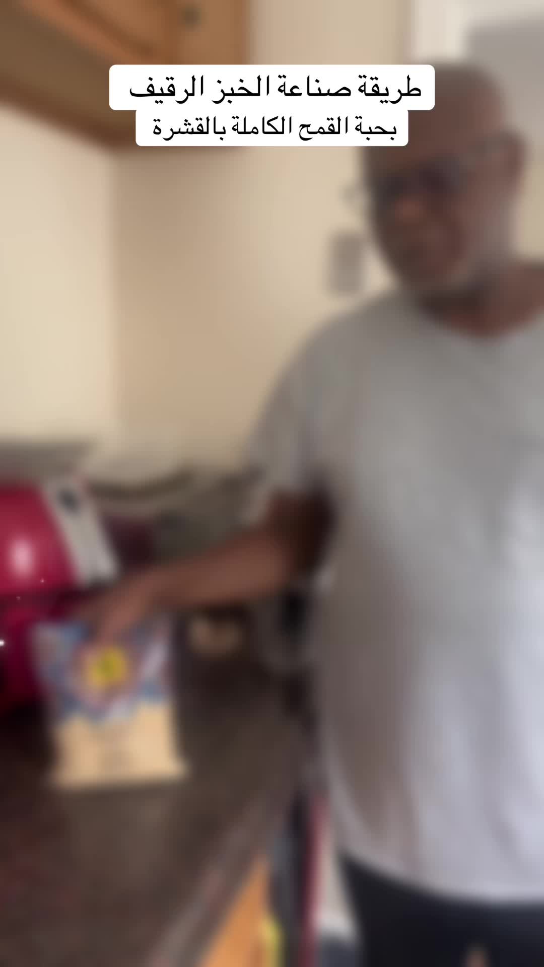 @عبدالعال