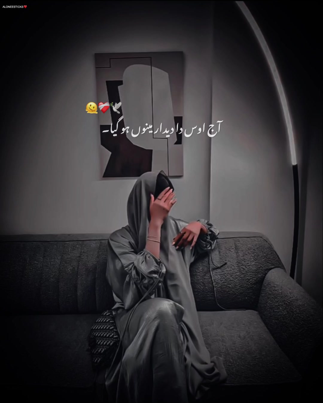 @ع