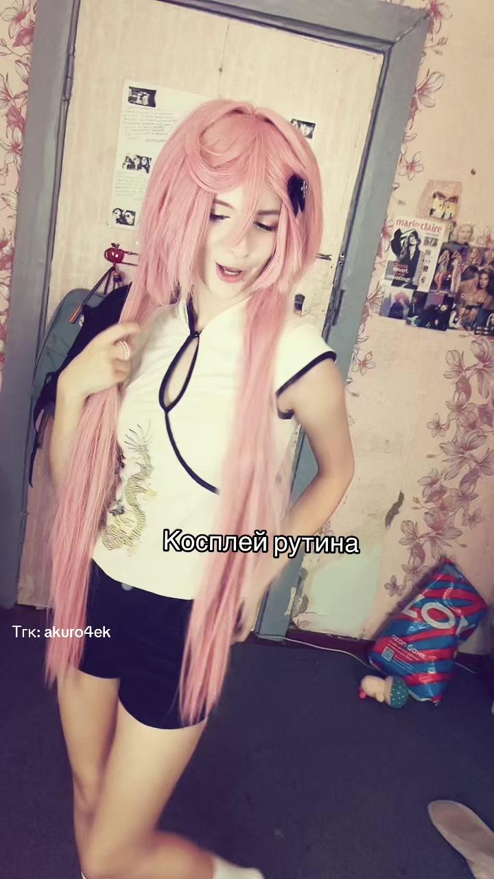 @Детка