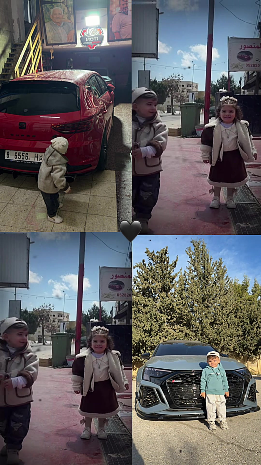 @Mohamad Adnan