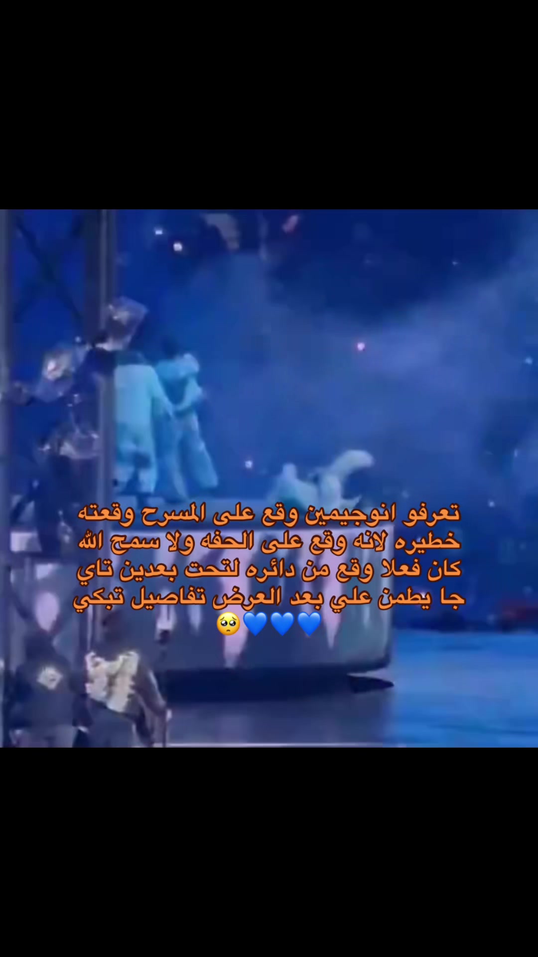 @jimiremal🐥