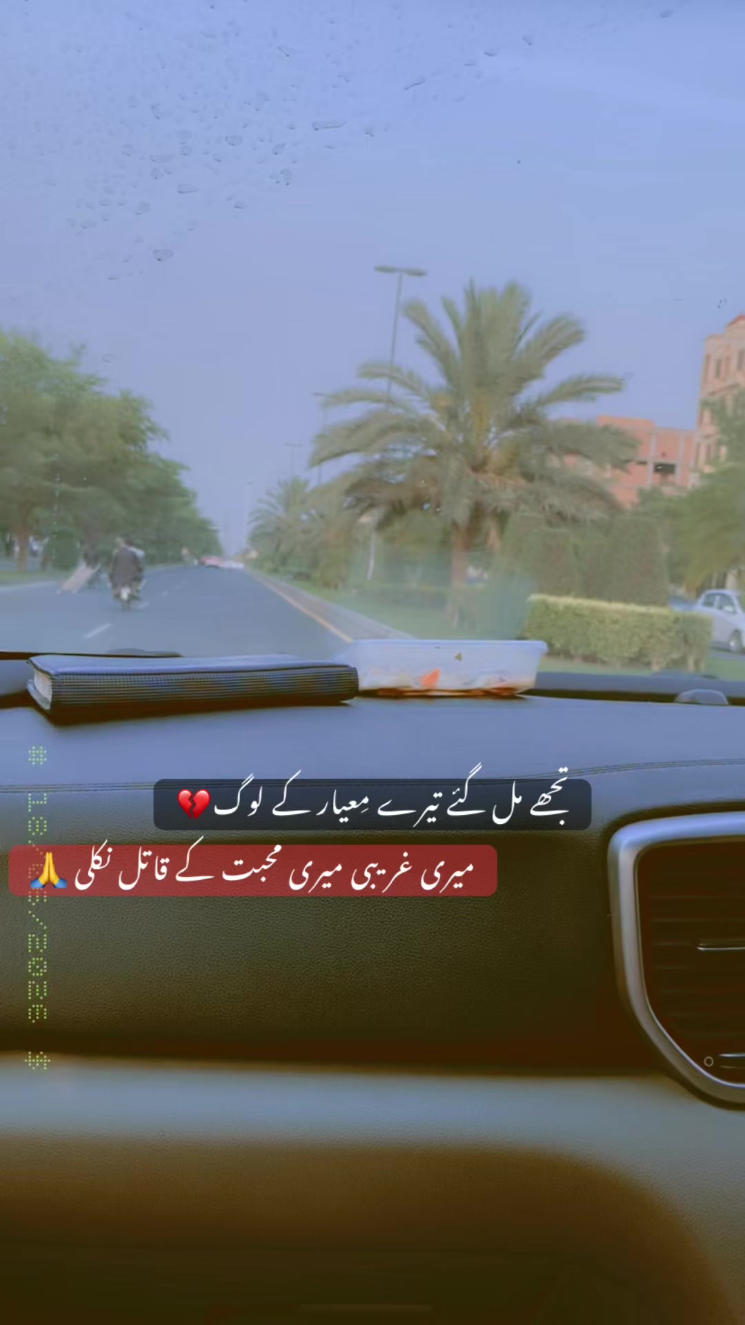 @💎عدنان⚜️(Dani)