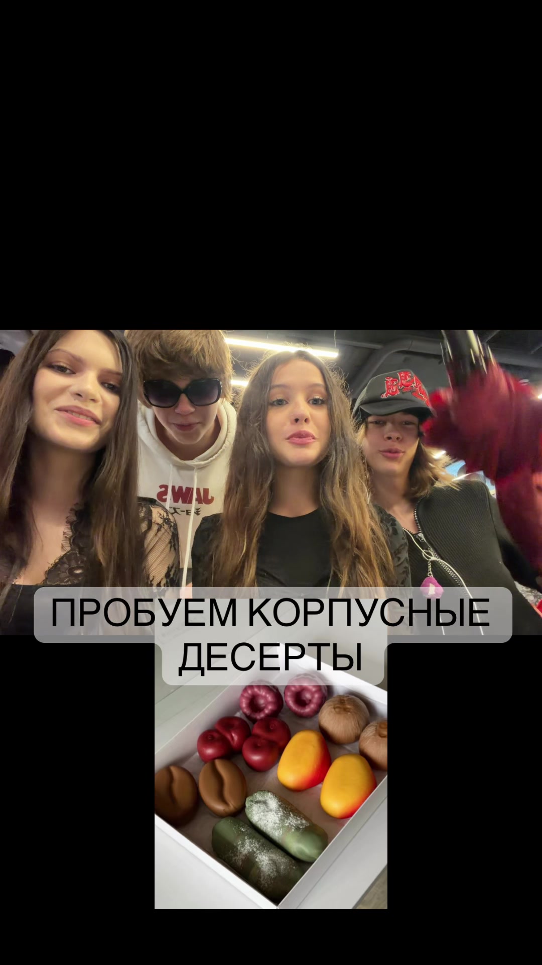 @соня ларч