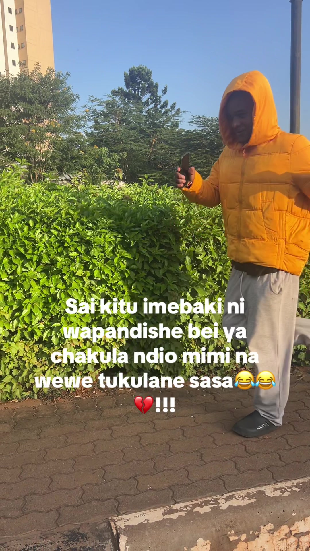 @JAY SWAT🎙️