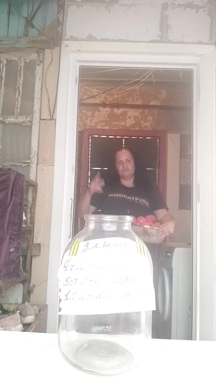 @МЕРИ