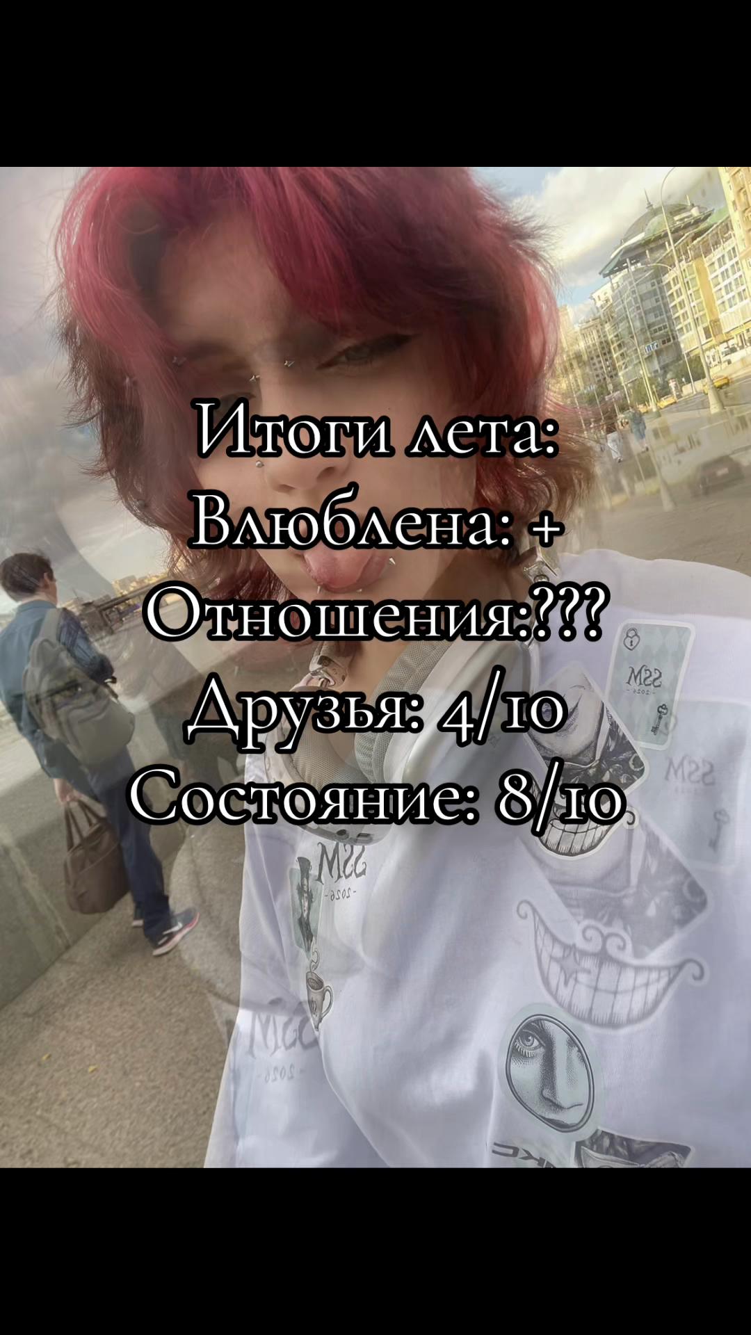 @r1nk0rn