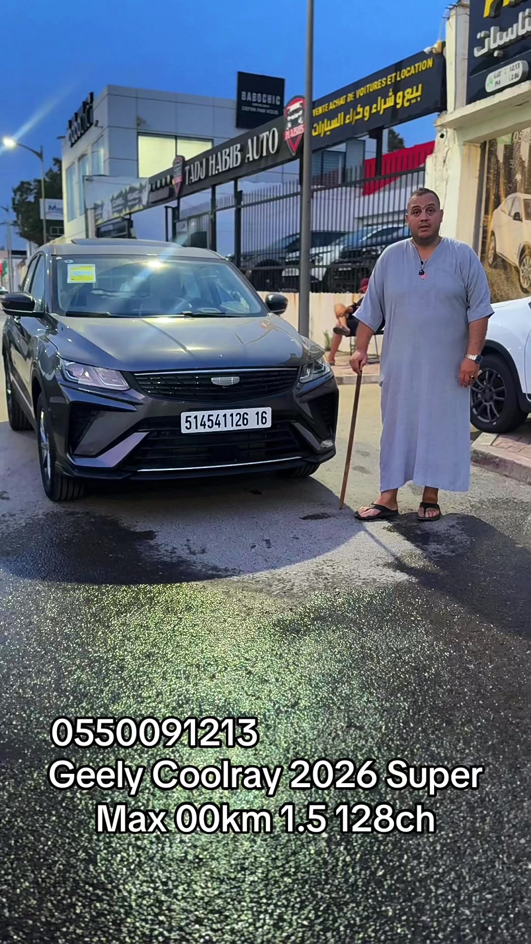 @HAITHEM Auto 🇩🇿
