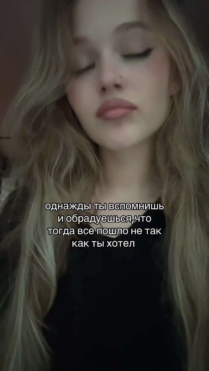 @аришка