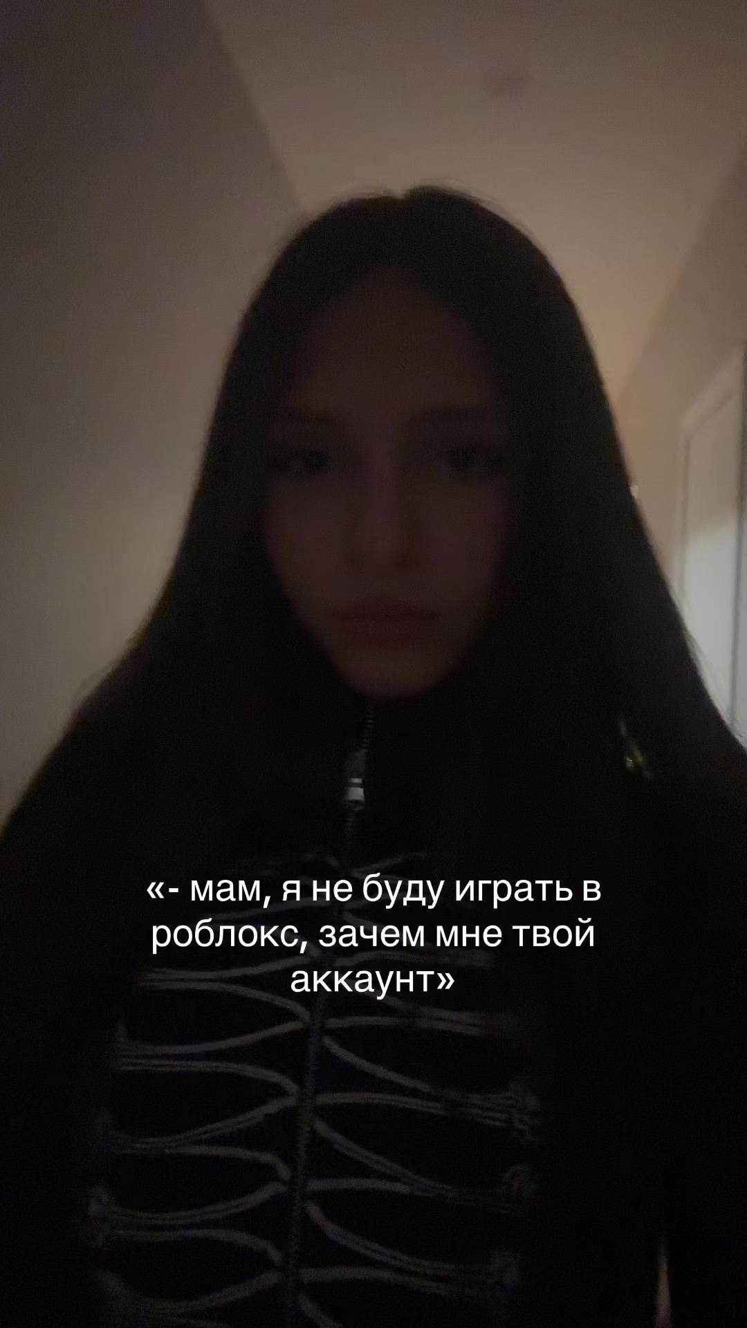 @фанатка