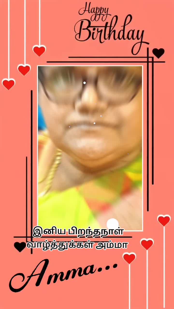 @jagen nanthini