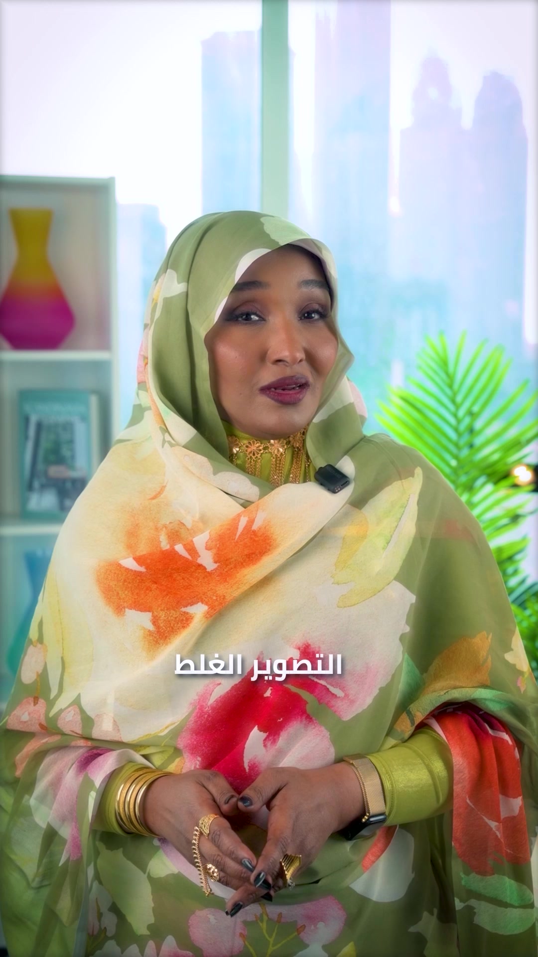 @آمنه(الملكه للتوب السوداني)