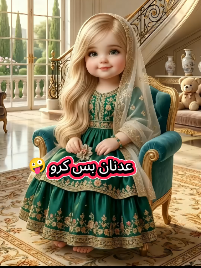 @funny🤣 masti