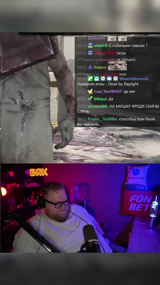 @Trayzz