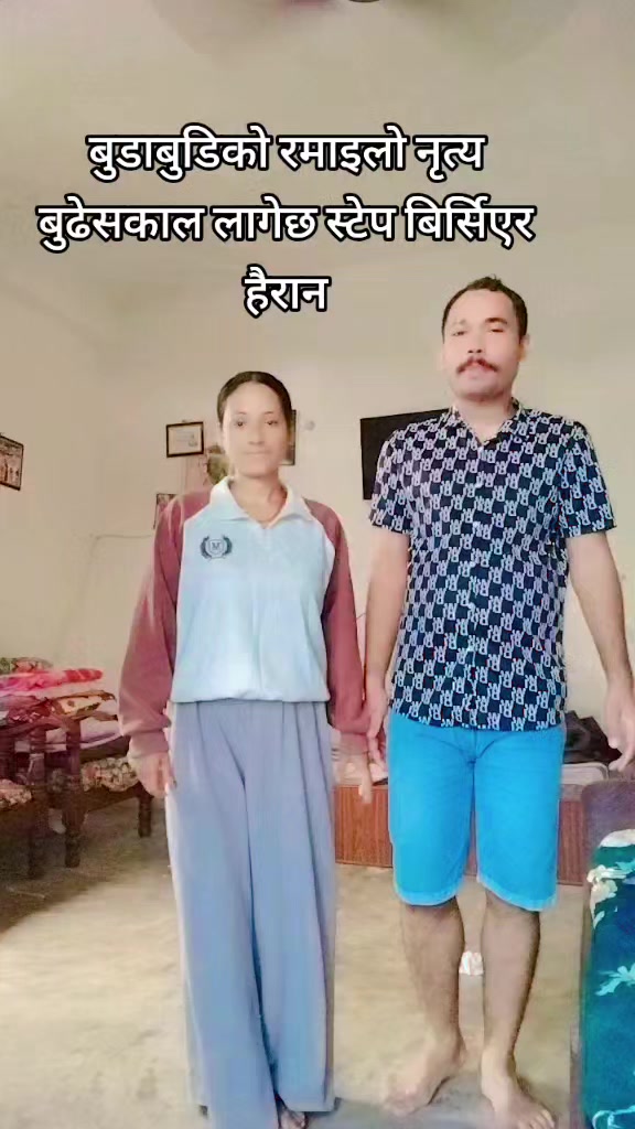 @Jeet Basnet