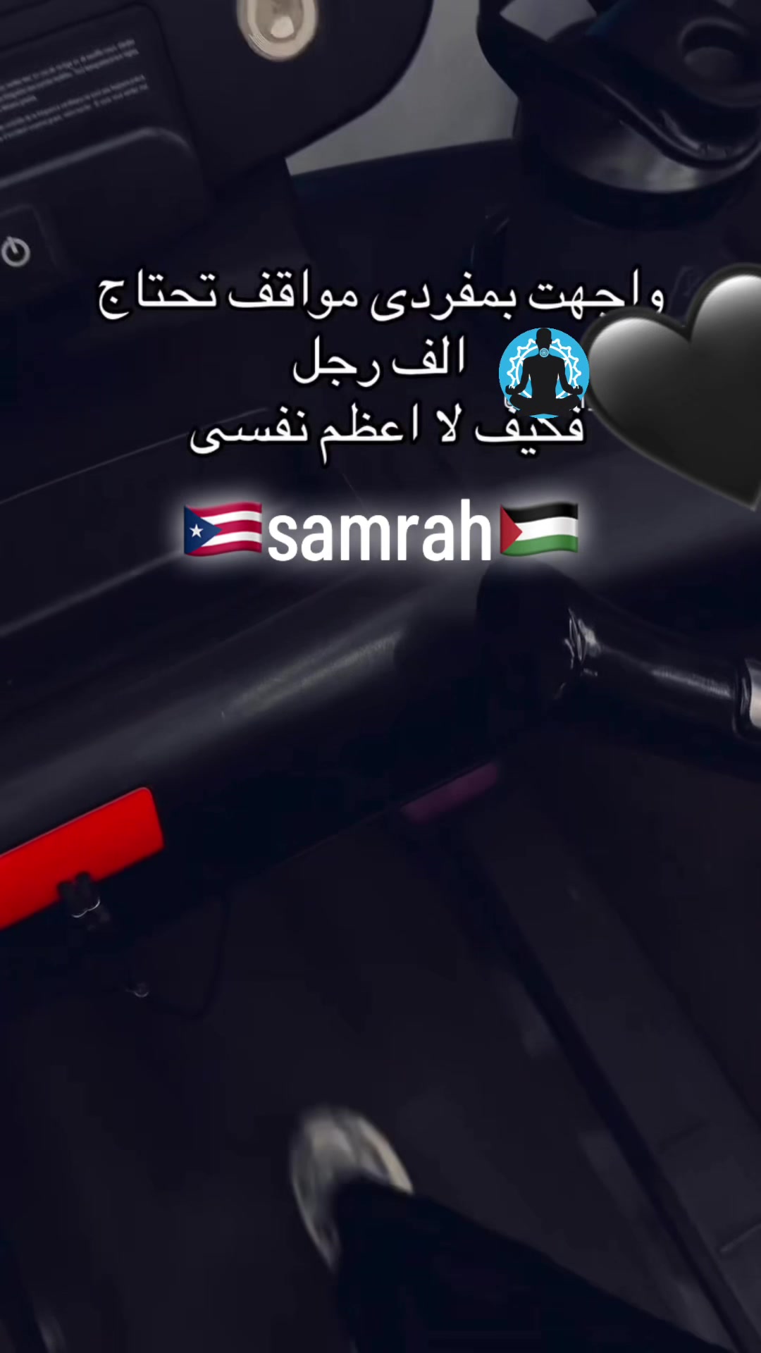 @Samrah888