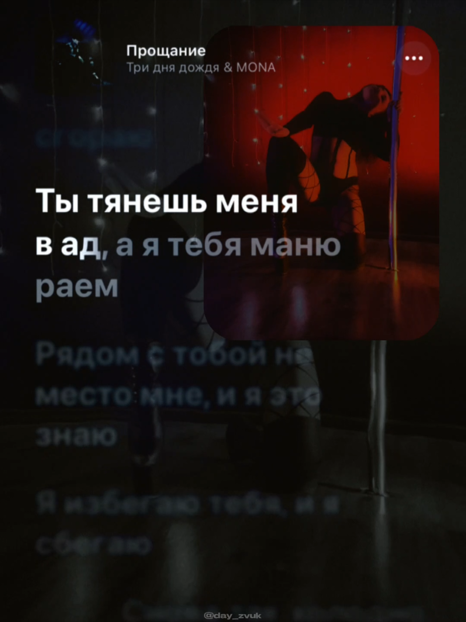 @🦊 𝘐𝘙𝘐𝘕𝘈 𝘍𝘖𝘟🦊