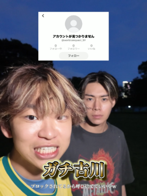 @9/6🎂リアルコイキング