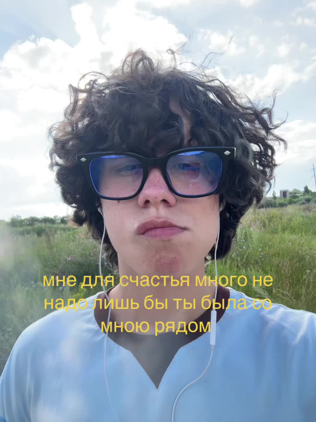 @тгк:мс дамирашка