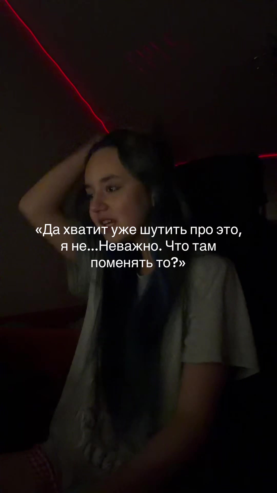 @anik