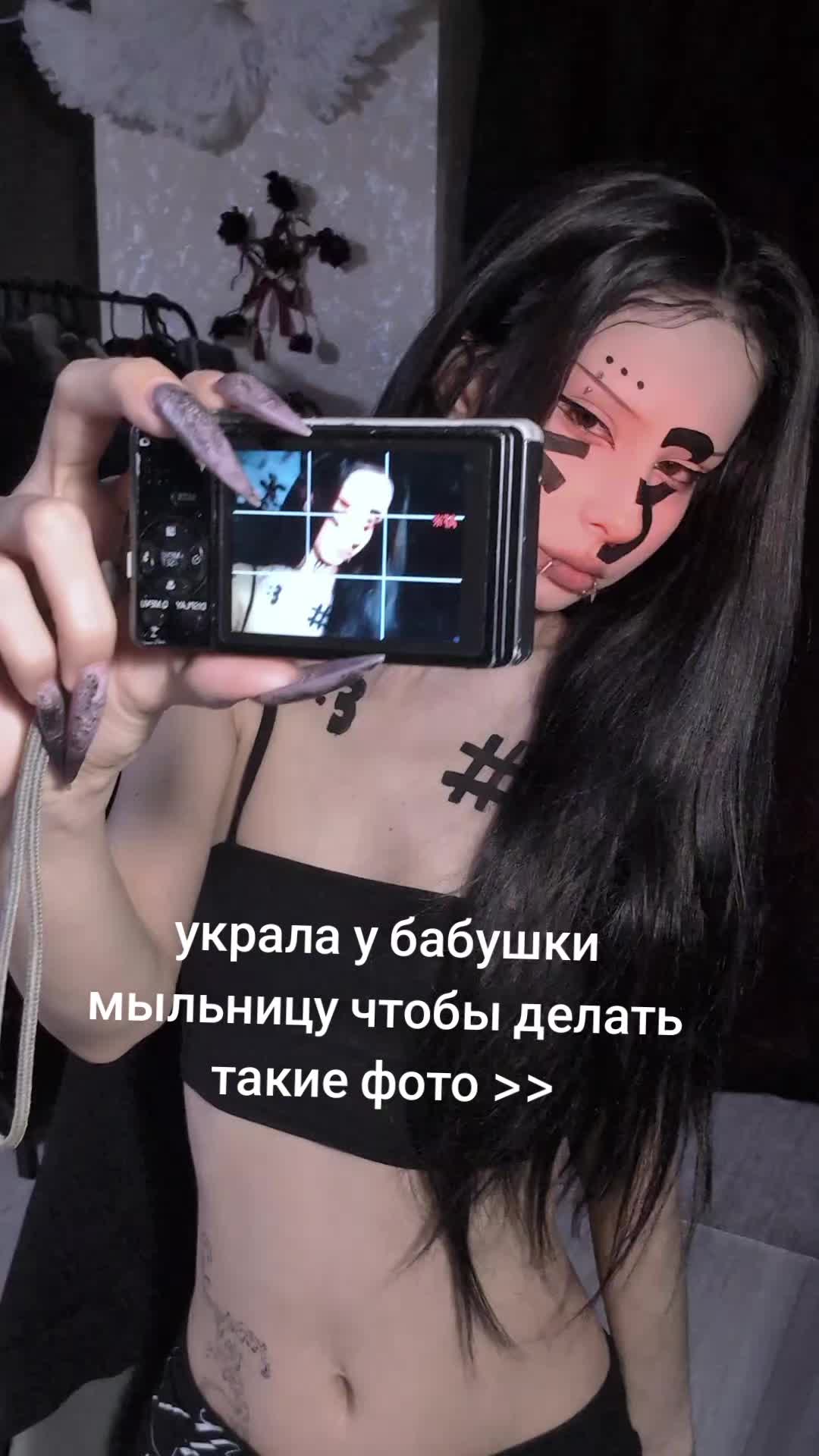 @лиса кто