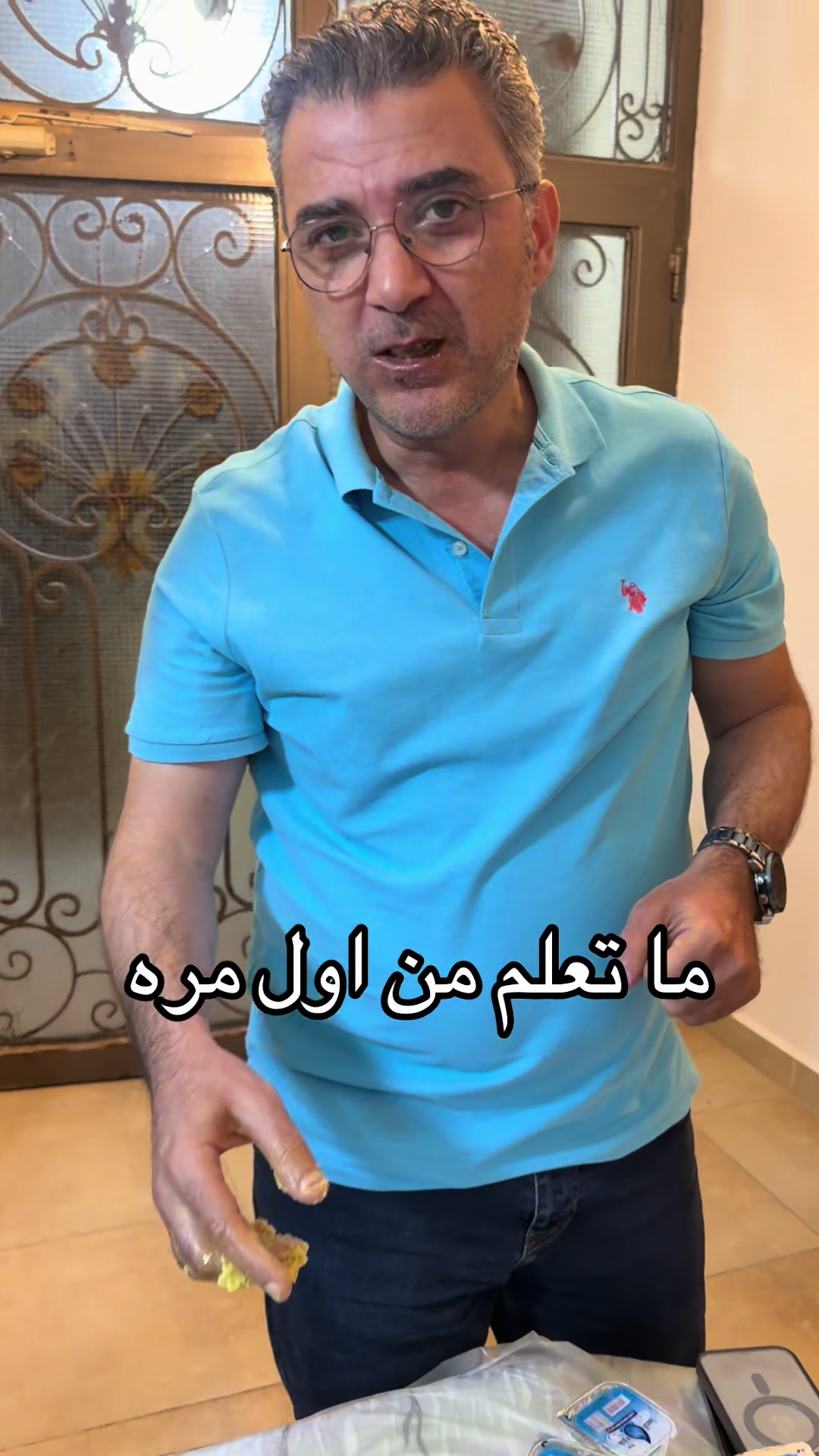 @safeer_elmansaf اياد وشمعه