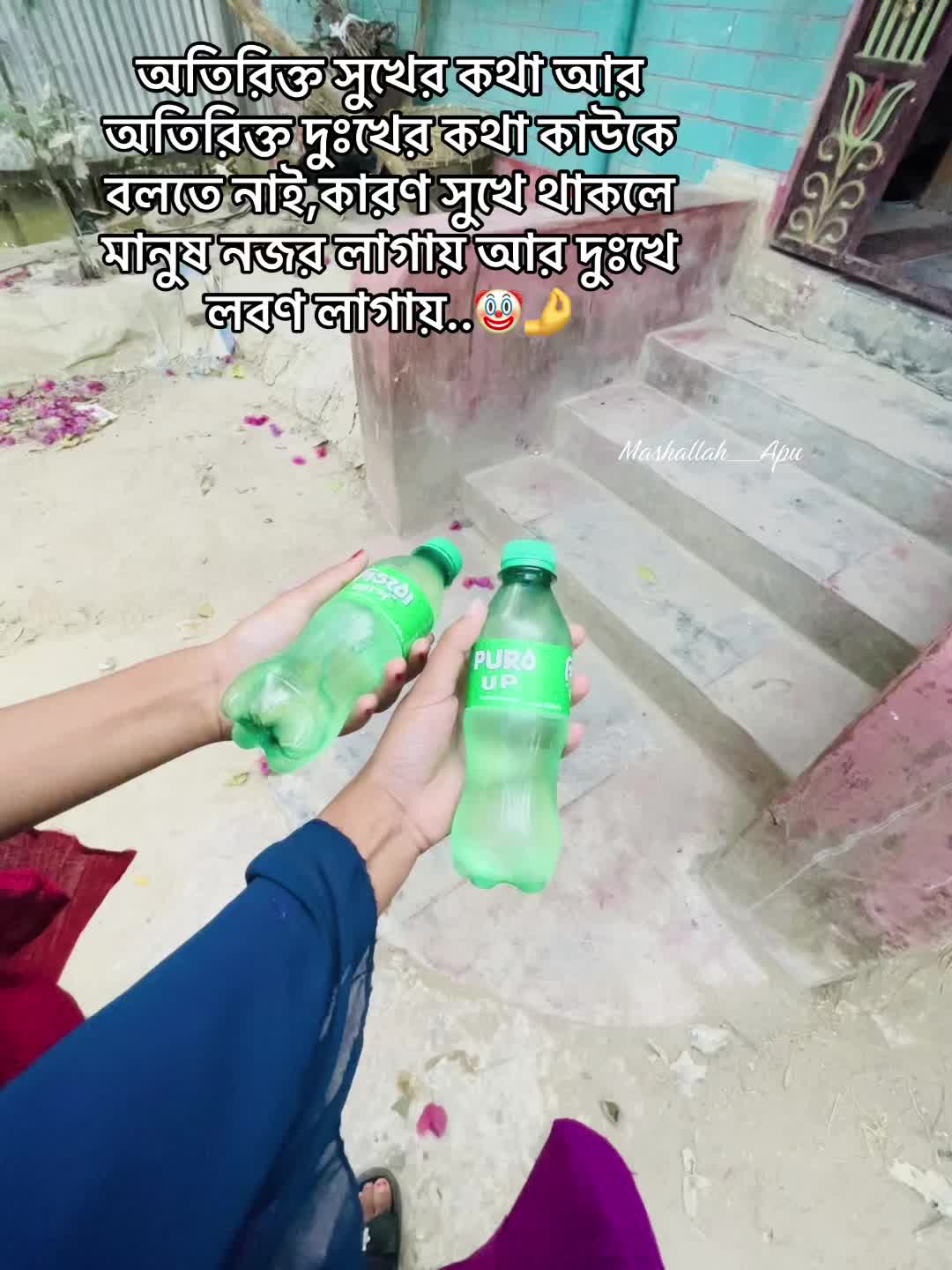 @شُهَاسِينِي♡´・ᴗ・`♡
