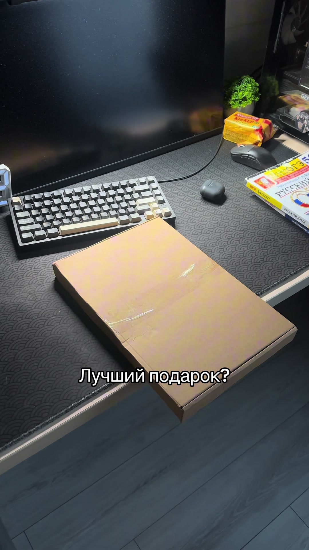 @Progavodka69