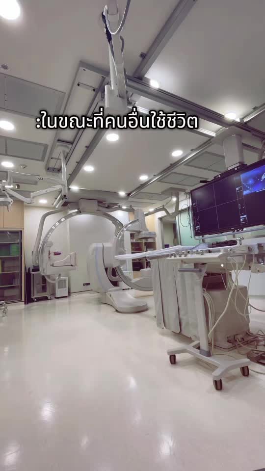 @ช่างเอ็กซ์เลย์