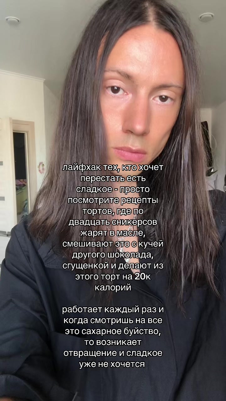 @Sasha Darko