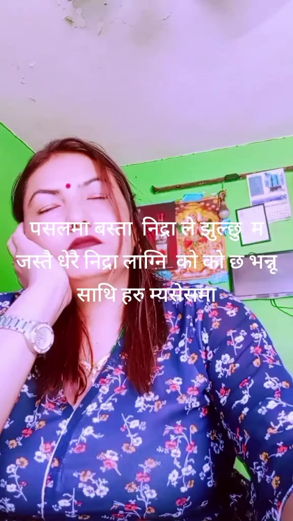 @Radhika Adhikari