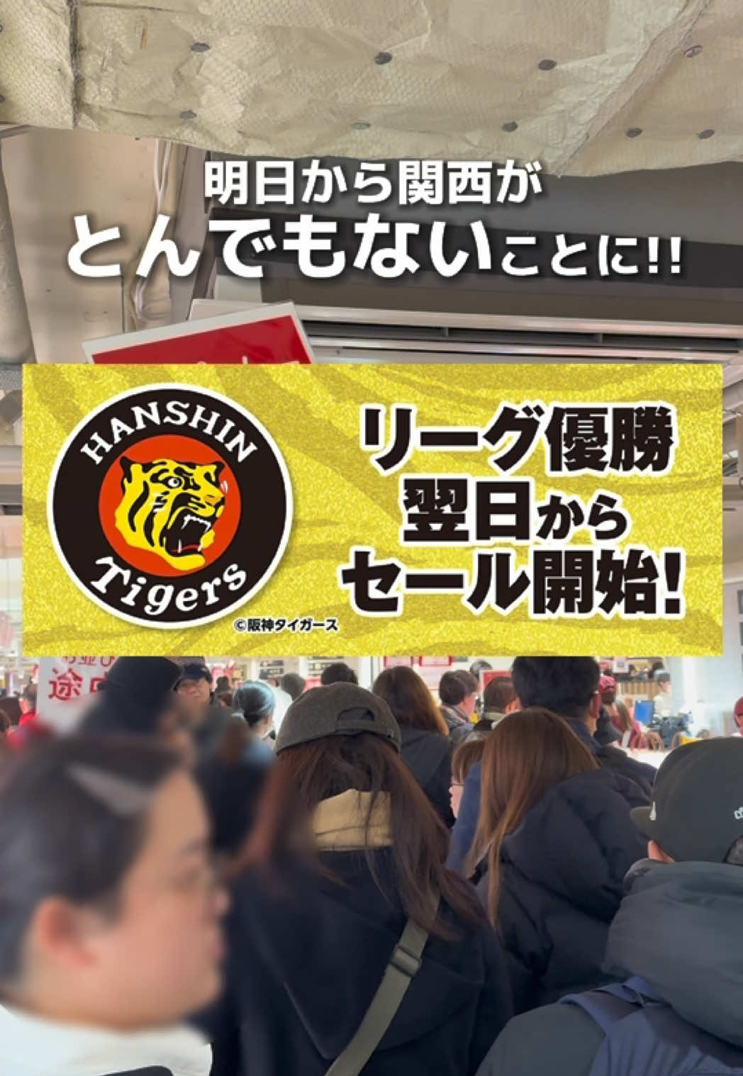 @あいこパンダ🐼大阪発グルメおでかけ