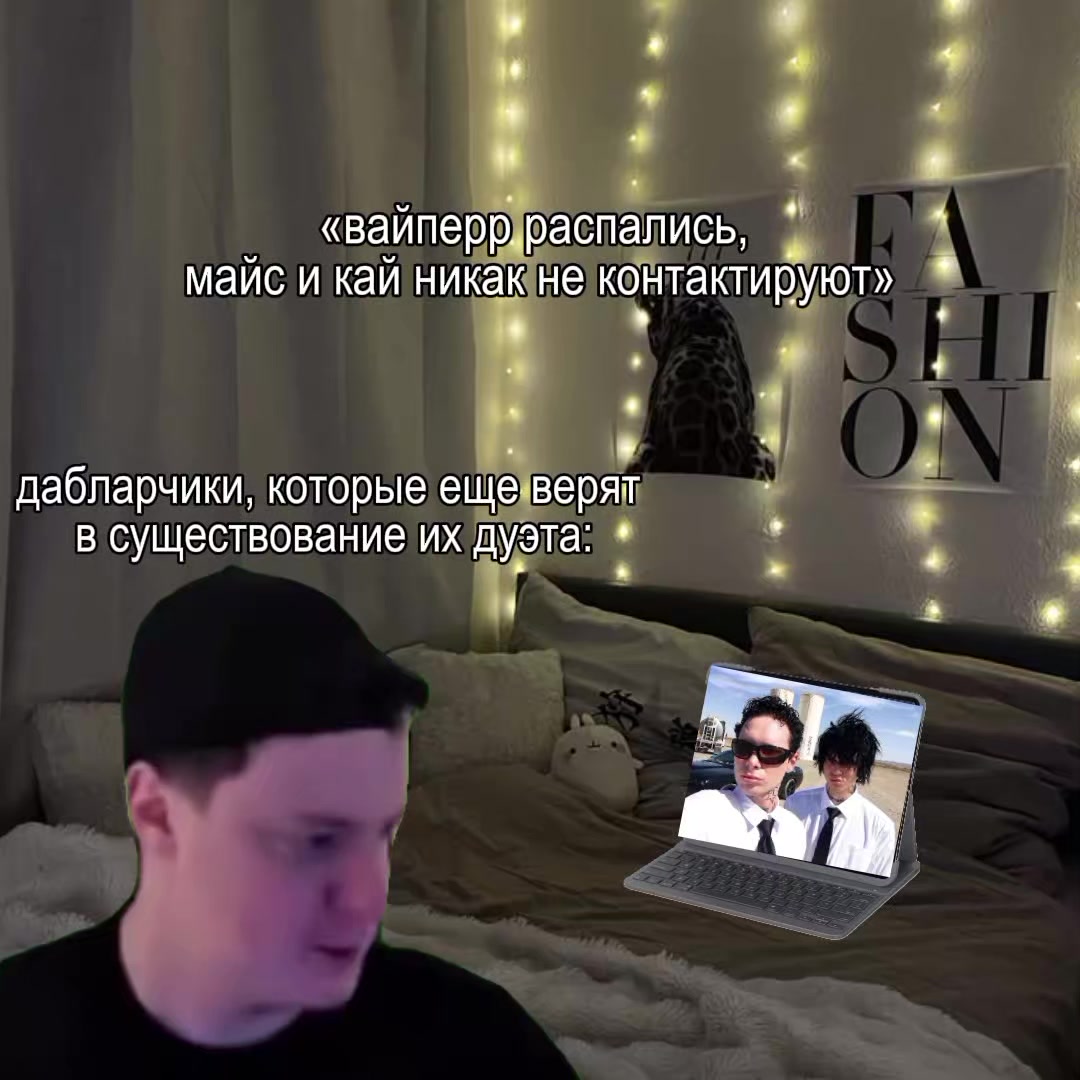 @лиля 4EVER
