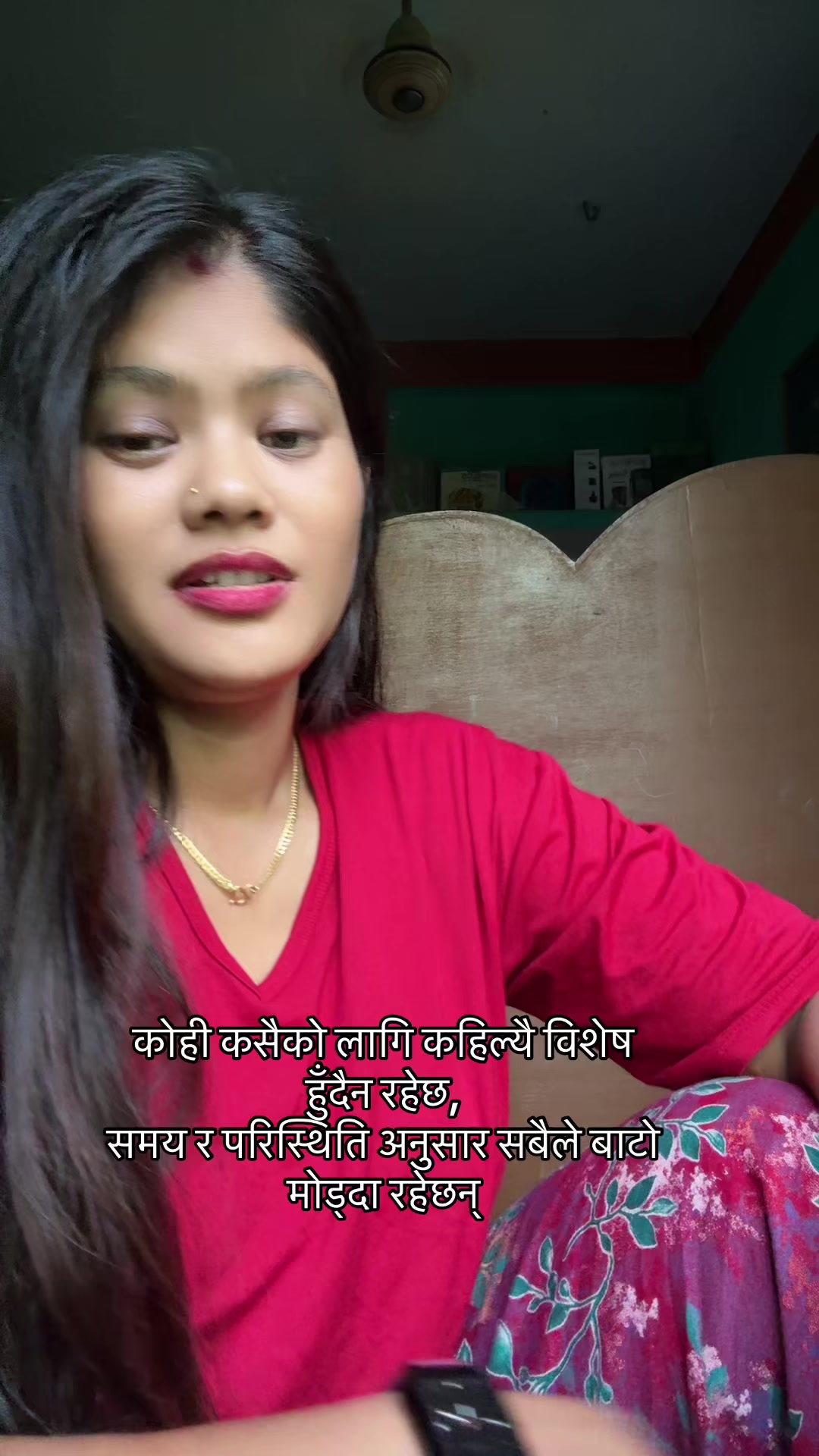 @Kamala Chhetri