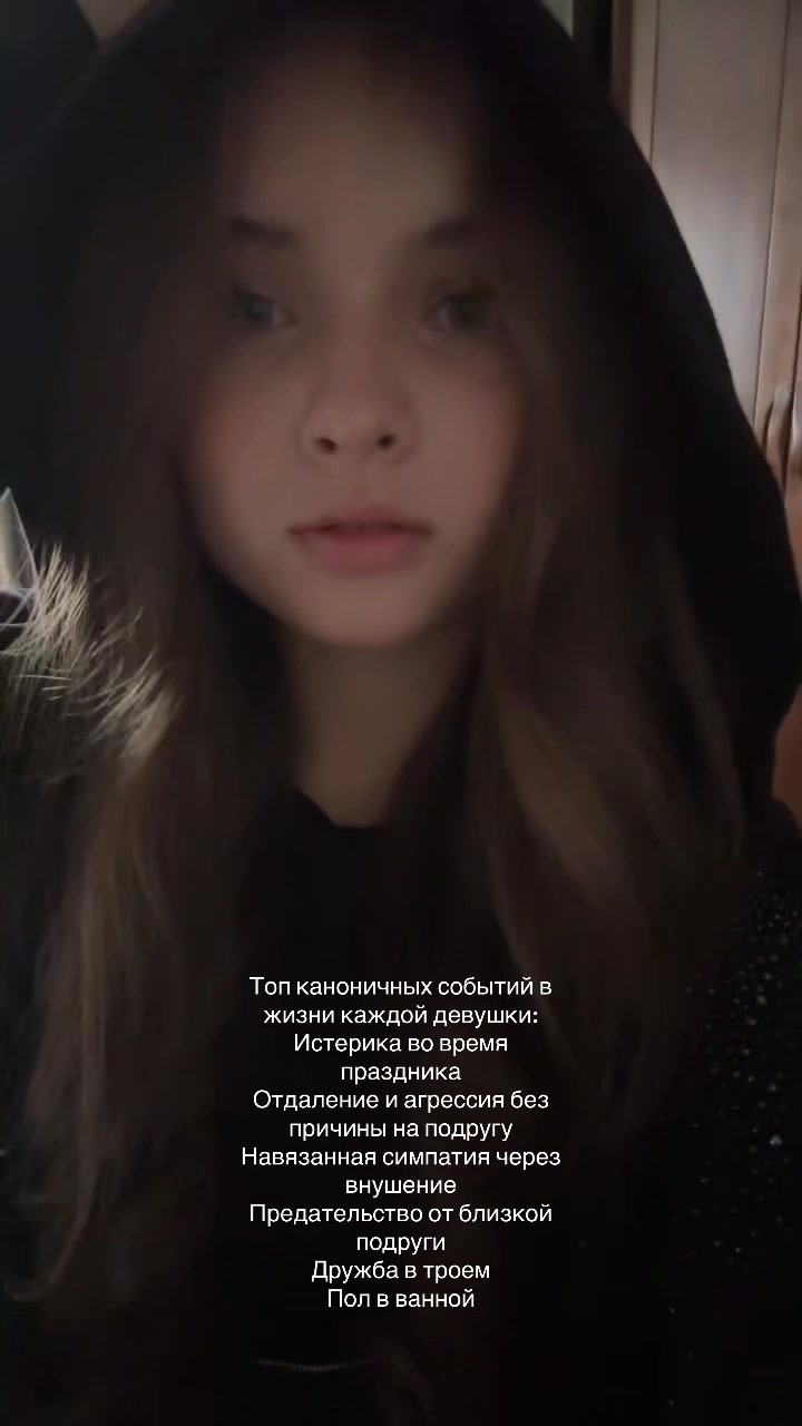 @tgk: likkovvv