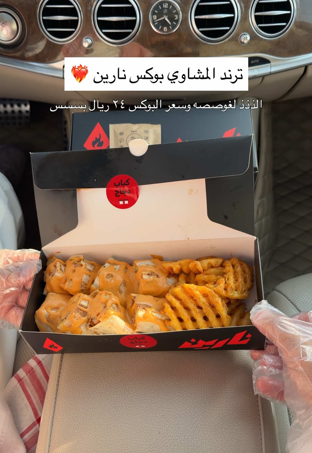 @سامي عبدالرحمن