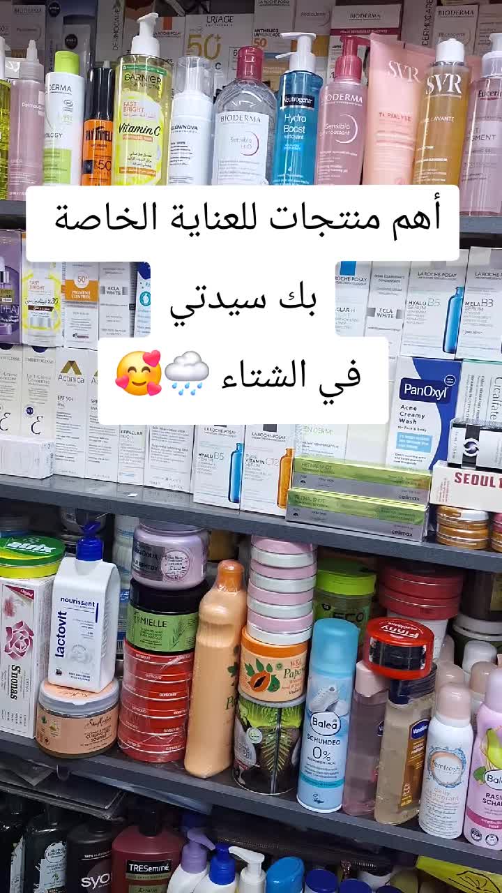 @mon_makeup