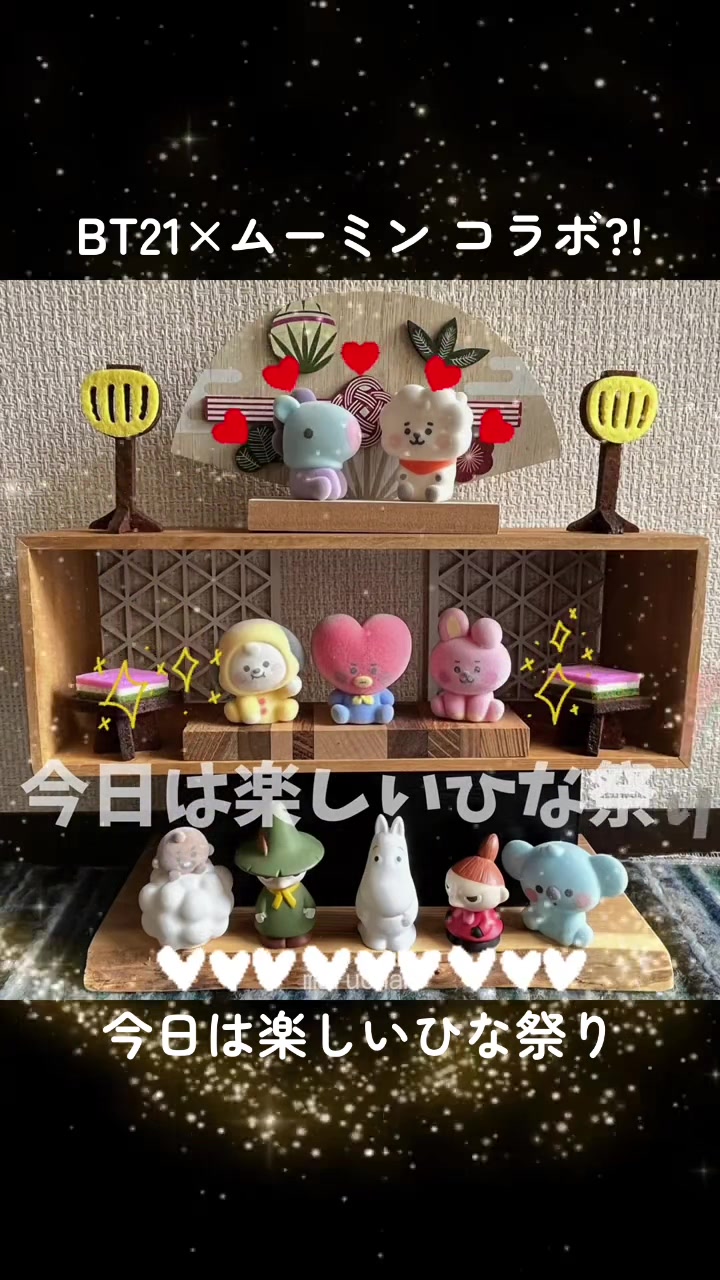 @まるちゃん🌈💜