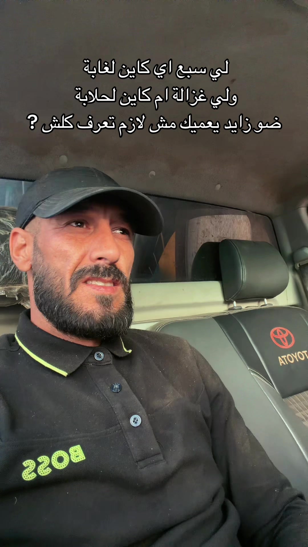 @🌶️🌶️خيمة الناقة🌶️🌶️