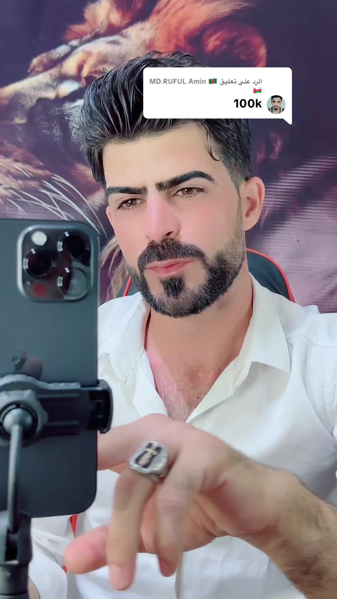 @إسماعيل بركات Live