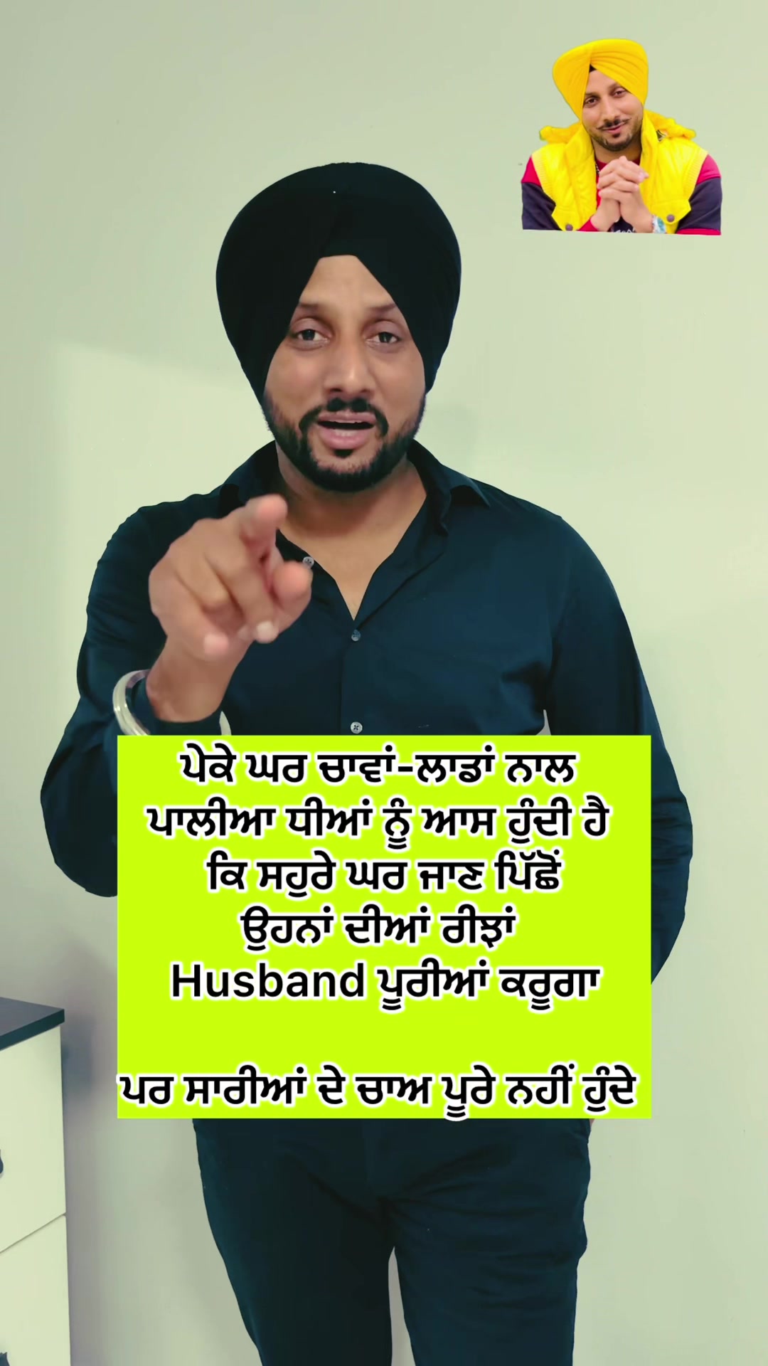 @mandeepsaini2007