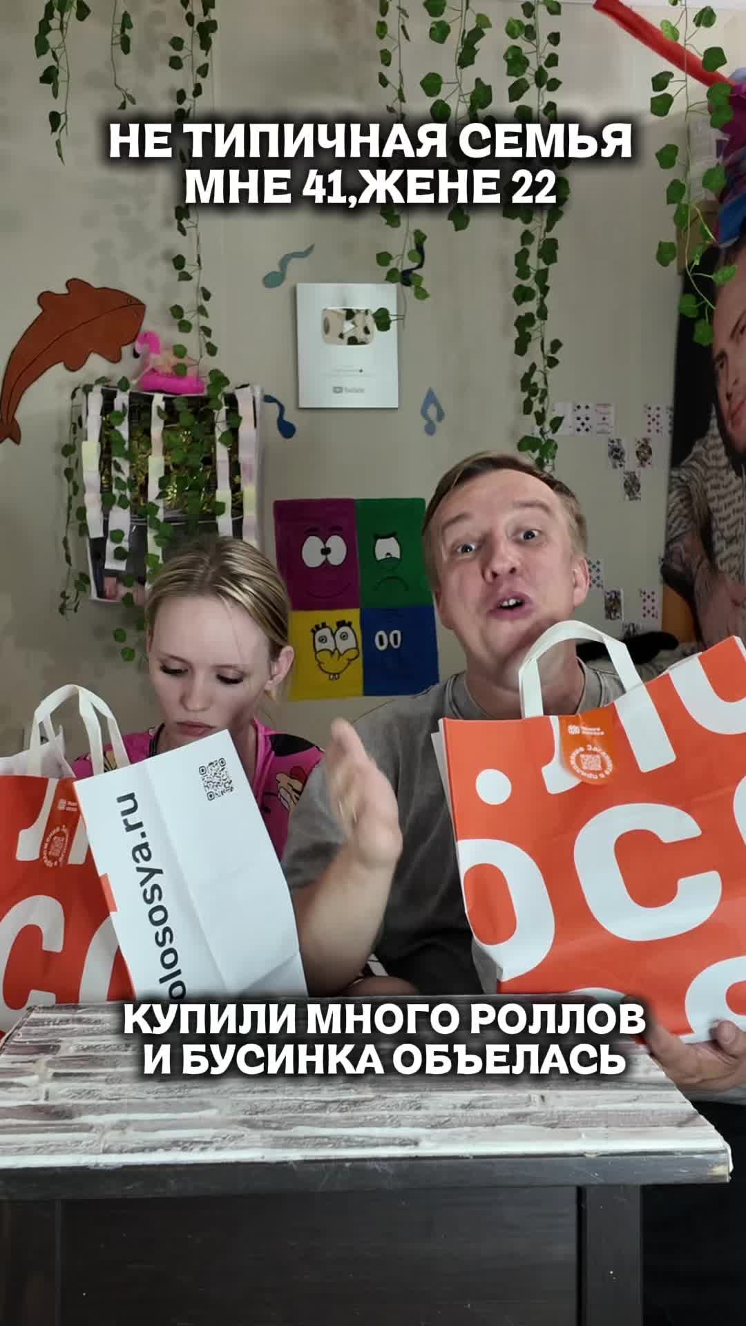 @Олег Кинли