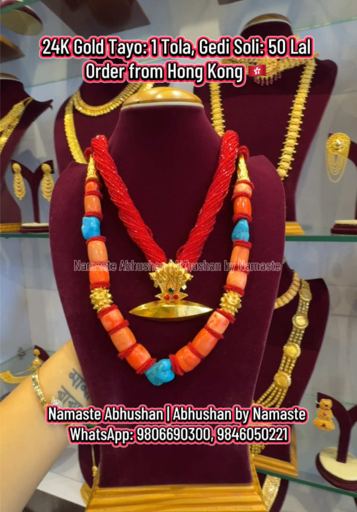 @Namaste Abhushan (Jewelry PKR)
