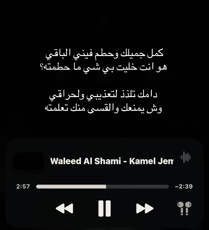 @أتـحَـرّاك
