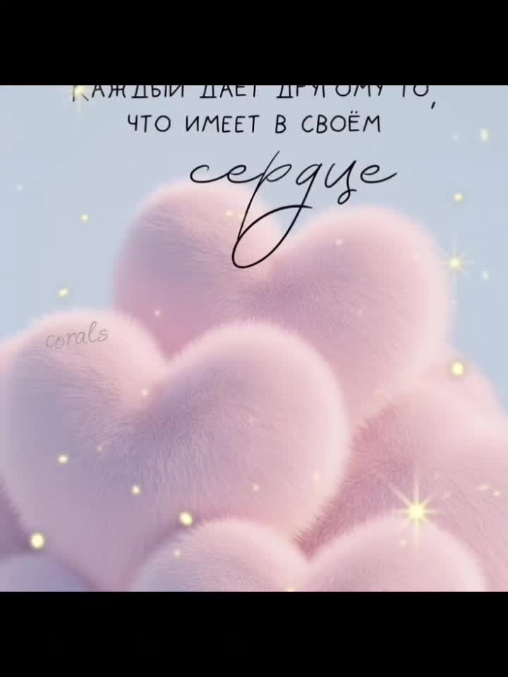 @#Цветик#