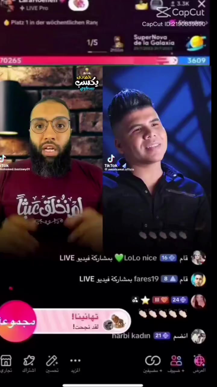 @⚔️آلَزعہيہمہ🦁 آلَذهہبہيہ⚔️